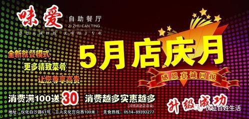 百姓爆料大全图片视频,图文并茂的民生纪实  第1张